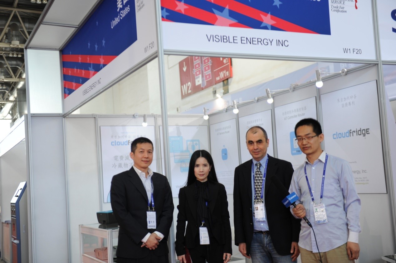 2016 CRH Expo, Interview with US Visible Energy